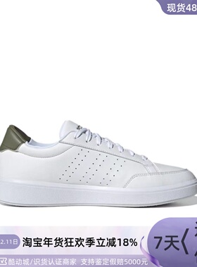 Adidas/阿迪达斯 Neo Nova Court 男子透气减震低帮板鞋   H06236