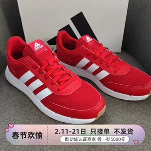 Adidas男女同款轻便运动跑步鞋JS3021H00354GY3703JS3022IG6555