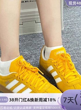 阿迪达斯 2.0T头德训鞋男女复古板鞋 JS4593JQ1501JS4594JQ4237
