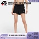 耐克 100 女子 DA0454 010 训练透气宽松二合一运动休闲短裤 Nike