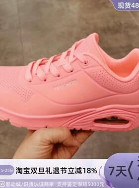 Skechers女子轻便耐磨跑步鞋172078-WLV-MVE-OFWT73690-BLK-CRL