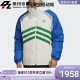 Jkt男子两面穿羽绒服GJ6725GJ6724 阿迪达斯三叶草Rev Dwn Adidas