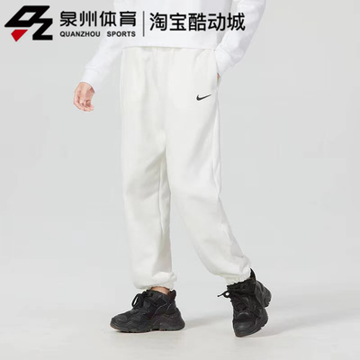 Nike女运动休闲宽松加绒针织长裤
