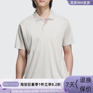 adidas阿迪达斯纯棉运动短袖 JI8702JE6666JI8701JI8700 POLO衫 男装