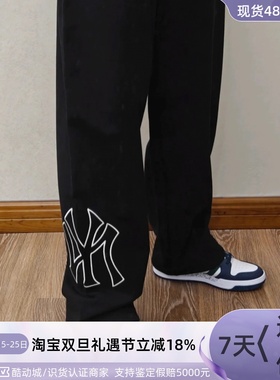 MLB男女同款轻便保暖舒适运动长裤3APTB0551-3APTB2156-3APTB0254