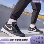 耐克男子低帮休闲运动鞋 013 AH8047 Nike 105 008 700HQ2573 001
