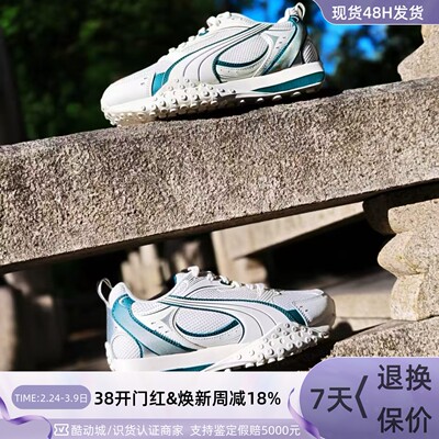 Puma/彪马男女轻便运动休闲鞋