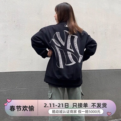 MLB男女亲肤舒适运动套头卫衣