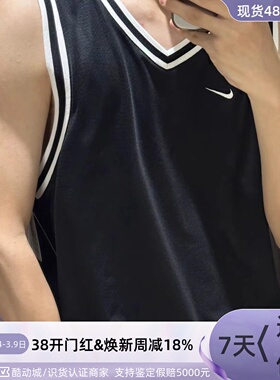 Nike男子透气轻便训练运动背心FQ3708-010-100CZ1185-100-247-493