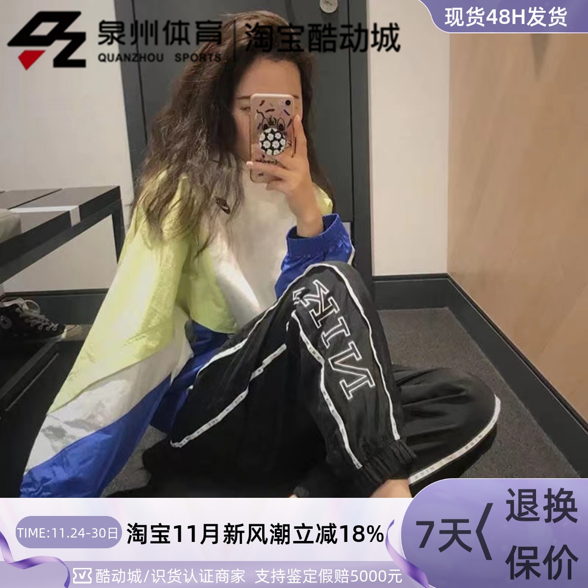 Nike女跑步运动休闲收口梭织长裤