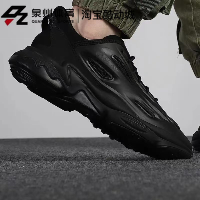 Adidas男女低帮防滑耐磨休闲板鞋