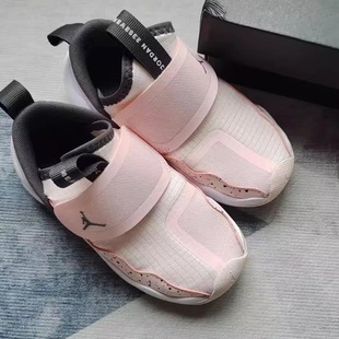DQ9293 181 601 030 018 301 Nike耐克儿童Jordan舒适耐磨防滑童鞋