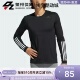 M男子紧身健身训练运动长袖 Adidas GL0459 T恤 阿迪达斯TRAINING