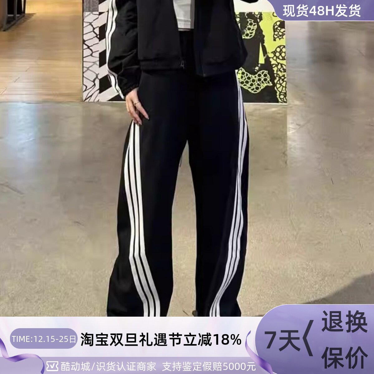 didas阿迪达斯女子休闲长裤