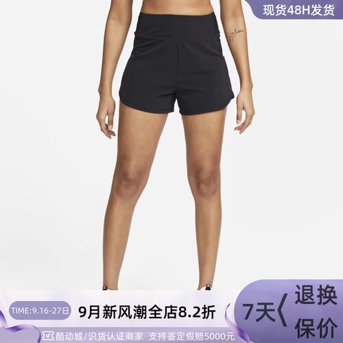 Nike耐克女运动训练高腰针织短裤