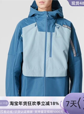 Adidas/阿迪达斯TH PROTEK WVJKT男子休闲拼色梭织夹克外套HM5166