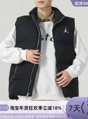 Nike/耐克男子保暖马甲DX0677-386 FB7308-010-340FB7554-328-010