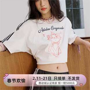 adidas三叶草迪士尼玛丽猫联名短袖T恤 KC3099KC3098KE6163KF0316