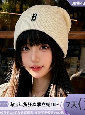 MLB男女同款防风保暖刺绣绒线帽3ABNB0456-3ABNBM656-3ABNB0656