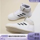 Adidas阿迪达斯男女休闲高帮板鞋 HQ2217IF1626IH6188IH6184JR8308