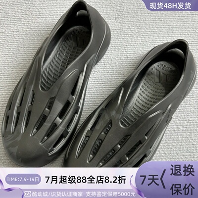 Adidas男女同款轻便透气运动拖鞋