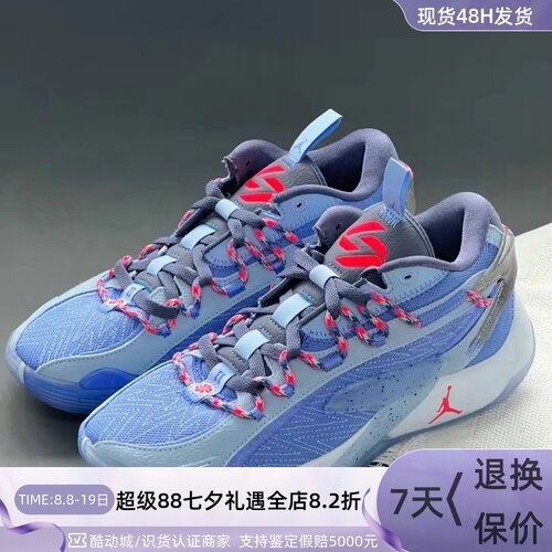 Nike耐克男子运动撞色实战篮球鞋