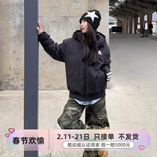 Adidas男子保暖防风运动外套夹克JG3843JG3845JG3852IT8713IZ4701