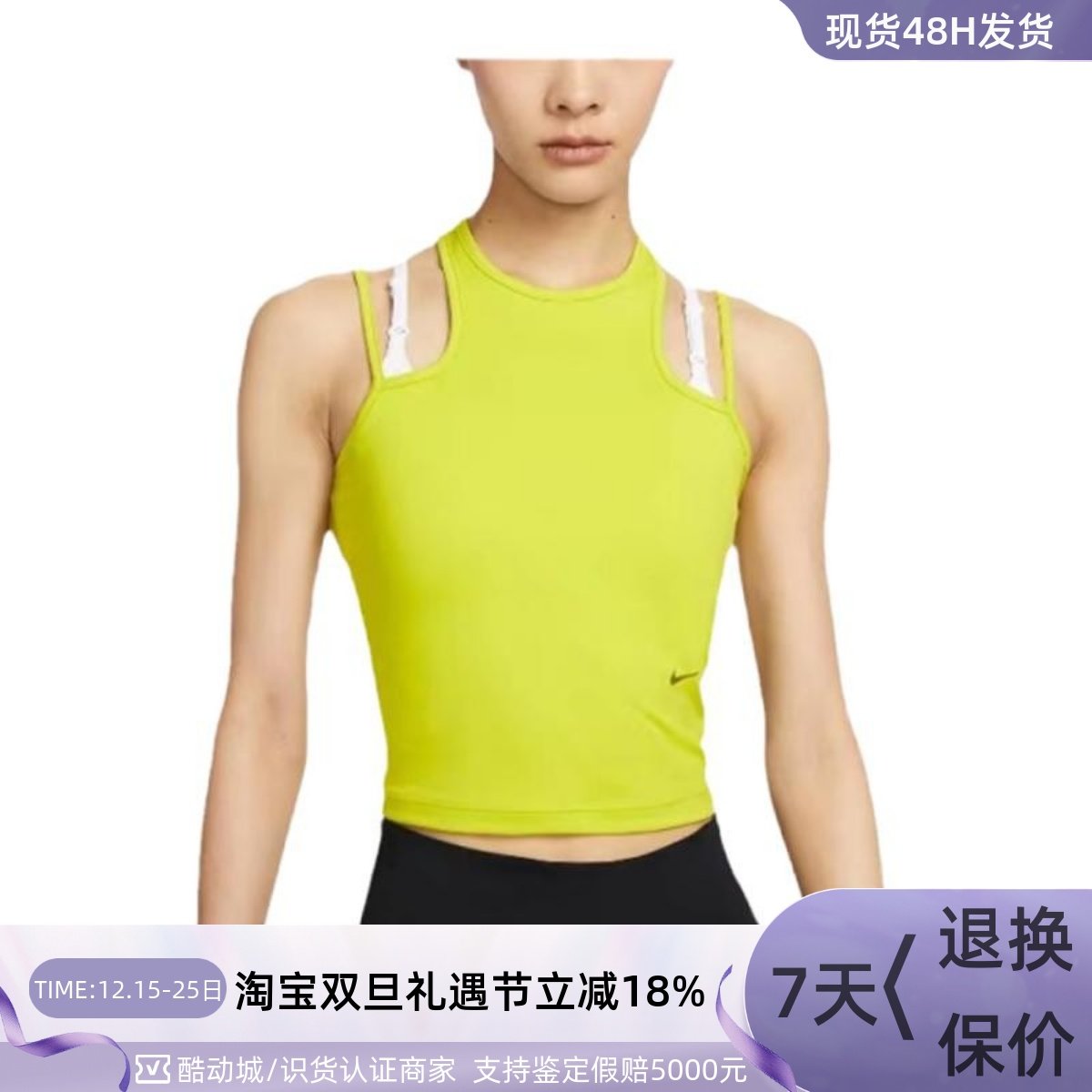 Nike耐克女圆领套头无袖吊带背心