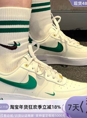 Nike耐克男女针织棉亲肤透气抗菌舒适运动长袜DQ9165DV5465SX6888