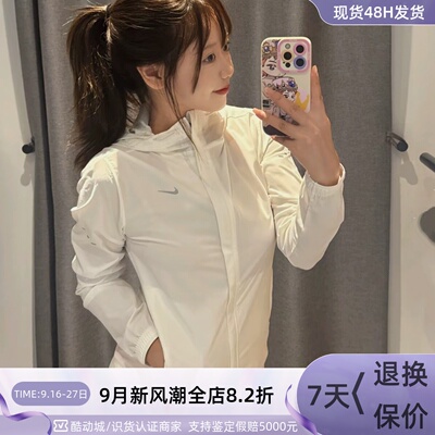 Nike女子防泼水防风梭织连帽外套
