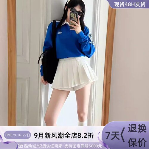Adidas阿迪达斯三叶草男子POLO衫