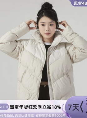 Nike/耐克女子保暖羽绒服防风防水HF7871-010-100FD8212-104-019