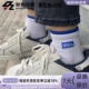 FV3024 Adidas 阿迪达斯三叶草SUPERSTAR男女轻便休闲板鞋 FV3023