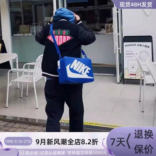 Nike耐克潮牌男女便携耐磨斜挎包