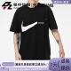 010 NIKE 110 T恤 DJ6297 耐克 SWOOSH大LOGO口袋男子圆领休闲短袖
