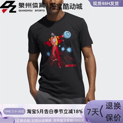 Adidas男子漫威印花篮球运动短袖