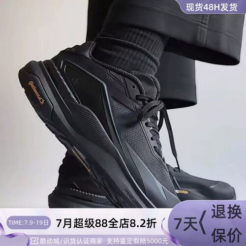 Adidas阿迪达斯男女透气休闲鞋