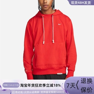 Nike/耐克男女毛圈卫衣套头衫DQ5819-010 DQ5819-028-657-027-063