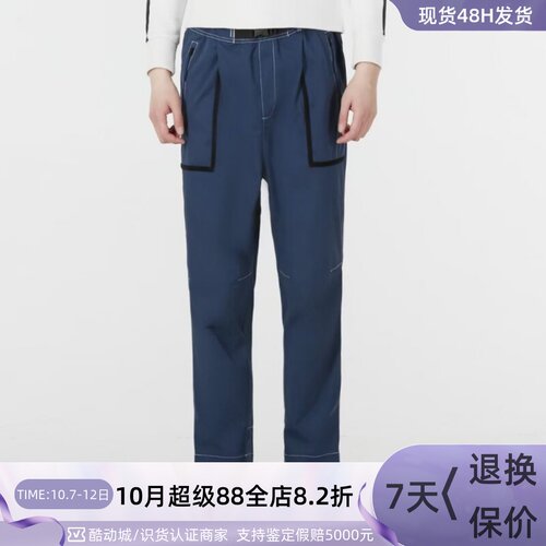 Adidas阿迪达斯男子休闲透气长裤