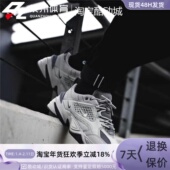 耐克男子M2K TEKNO 休闲运动厚底缓震复古老爹鞋 Nike BV0074 001