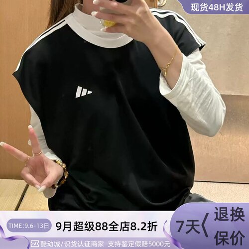 Adidas阿迪达斯男篮球运动背心