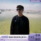 Adidas男女同款 轻便舒适套头运动卫衣JM9454JM9107JE6372IZ1607