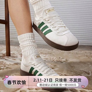 Adidas阿迪达斯男女轻便板鞋JH5061 JH5063 JH5064 JS3004 JS3003