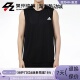 T恤 Adidas 速干背心休闲跑步训练网眼无袖 男装 GM2130 阿迪达斯