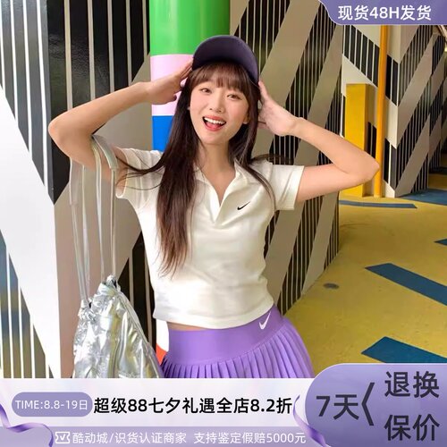 Nike耐克女夏季网球透气百褶短裙