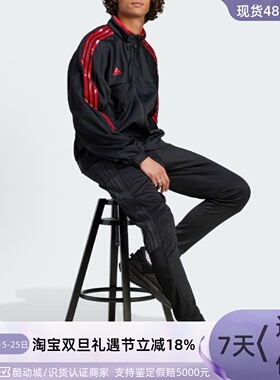 Adidas男子轻便透气针织运动长裤JL8377JP2529KR4477KS0054IM2899