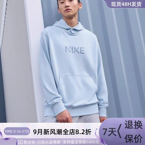 Nike耐克男子毛圈套头连帽衫卫衣