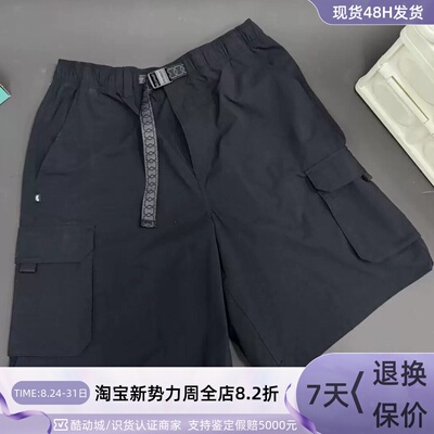 Nike耐克男子透气轻便短裤