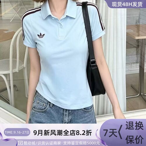 Adidas阿迪达斯三叶草女韩系短袖