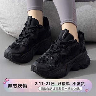 Adidas/阿迪达斯男女减震休闲鞋IG1504IG1505IF6723ID4014 IF6720